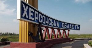 Окупанти обстріляли з безпілотника Зміївку на Херсонщині: є постраждалий