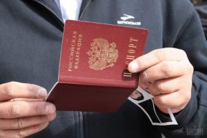 Ще два мультимільйонери відмовилися від російського громадянства