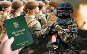 Обов’язкова мобілізація жінок в Україні: бойова медикиня Чорногуз підтримує цю ідею