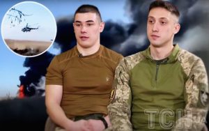 Рятували під “Градами” та вогнем: ексклюзивна історія порятунку пілотів підбитого гелікоптера