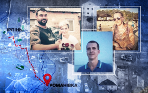 Скільки людей вважаються зниклими безвісти в Україні: цифра шокує