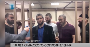 10 років під російською окупацією: скільки кримських татар перебувають в ув’язненні