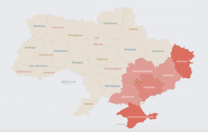 Ворог атакує Україну ударними БпЛА — Повітряні сили