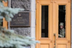 Хто буде наступним президентом України: астролог здивував передбаченням
