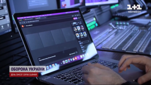 ШІ в Україні: як він протистоїть російській пропаганді та що відомо про нові технології