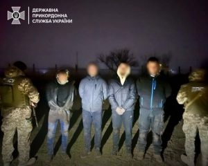 В “золотому” вбранні: що вигадали ухилянти, щоб сховатися від тепловізора (фото)
