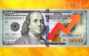 Курс валют на 11 березня: скільки коштуватимуть долар, євро і злотий