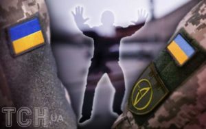 На Тернопільщині помер чоловік, якому стало зле у ТЦК