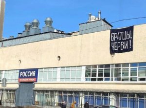 В Росії – сутички між “Z-патріотами”: накинулись на пропагандистів Соловйова