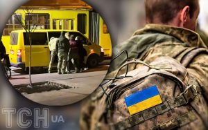 Мобілізація до “бусиків”: що загрожує працівникам ТЦК за викрадення чоловіків – адвокат розповів