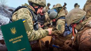 Скільки мобілізованих, які не були на фронті: нардеп прокоментував