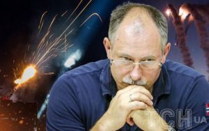 “США випали з обойми”: Жданов прогнозує припинення військової допомоги від Пентагону
