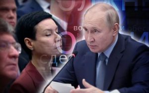 “Погляд у ядерне майбутнє” Путіна: про що кремлівський “фюрер” брехав у зверненні до Федеральних зборів