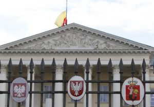 Ракета РФ залетіла до Польщі: МЗС викликає російського посла