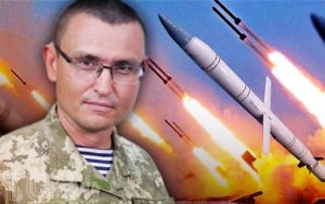 “Для ворога настають дуже складні часи”: військовий експерт про ракети для України