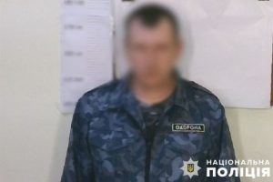 У Києві охоронець зарізав свого начальника через зауваження: що відомо (відео)