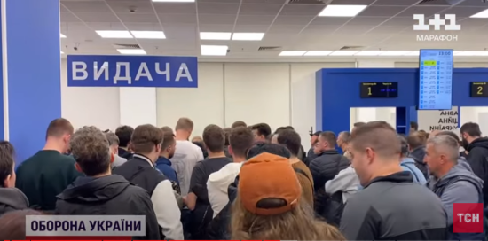 У Польщі зробили нову заяву щодо військовозобов’язаних українців: подробиці скандалу