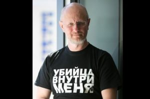 Більше не “братній” народ: російський пропагандист розкрив своє бачення майбутнього українців