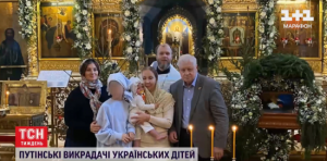 Дітей з Херсона викрав відомий російський політик: невідомі досі деталі і унікальні кадри воєнного злочину РФ