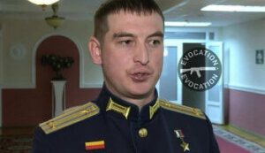 Страта українських військовополонених окупантами в Кринках: ЗМІ встановили командира, який віддав наказ