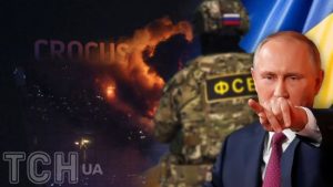 “Рівень ненависті до України знову піднявся до максимуму”: експерт назвав головну мету звинувачень України в теракті у “Крокусі”
