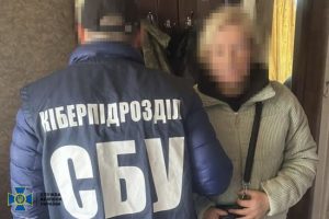 Працівниця дитсадка коригувала ракетні удари по Харкову: СБУ затримала агентку РФ і показала фото