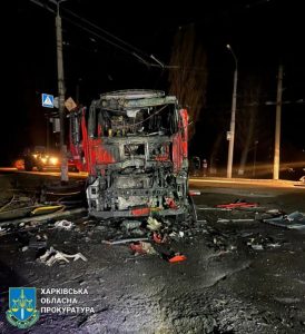 ЗСУ готуються зупиняти наступ РФ на Харків – Bild показало фото
