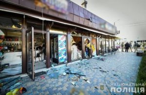 “Жахлива тактика”: США відреагували на обстріл Запоріжжя