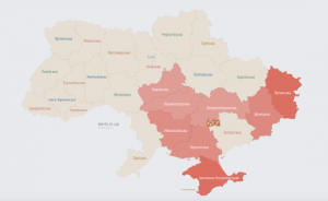 Загарбники атакують Україну ударними безпілотниками: мапа тривог