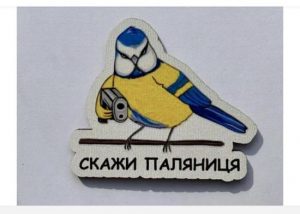Ви будете здивовані, які слова в українській мові  найскладніші для іноземців: не лише паляниця