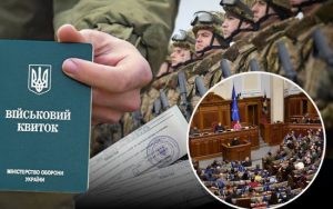 Проблема демобілізації: нардеп пояснив, як можна поліпшити ситуацію в армії