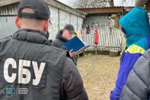 Вихваляли Путіна й закликали до держперевороту: СБУ затримала чотирьох агітаторів