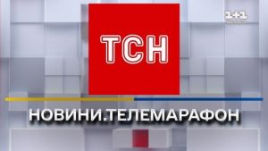 Вирішальний рік для телемарафону: нардеп розповів, чи розформують його 2024-го