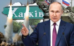 Кремль хоче зробити Харків непридатним для життя – The Economist