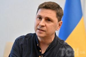 Подоляк прокоментував “депресивні” статті в західних медіа