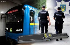 Біля ТРЦ Києва побільшало поліції: на що “чекають” і кого зупинятимуть в метро