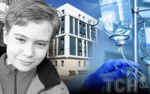 Загадкова смерть 11-річного Іллі у лікарні Дніпра: стали відомі нові подробиці трагедії