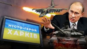 Путін хоче перетворити Харків на “сіру зону”: термінове звернення Зеленського