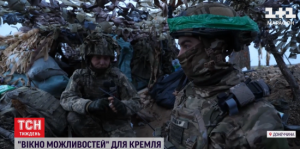 4 постріли на добу і не більше: як вдалося втримати фронт від обвалу під час снарядного голоду