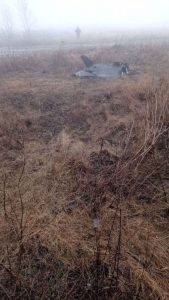 У Росії під час чергової масованої атаки по Україні одна з ракет впала у Саратовській області (фото)