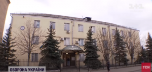 Працівницю РАГСу звинувачують у фіктивному шлюбі зі зниклим безвісти бійцем: подробиці скандалу