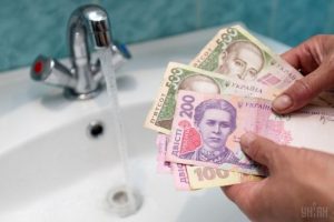 Українці можуть платити менше за неякісну комуналку: що для цього потрібно