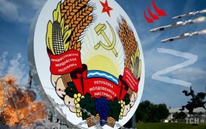 На початку війни були спроби прориву ДРГ: речник “Півдня” розповів, чи може Придністров’я відкрити другий фронт