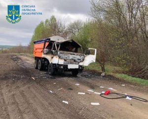 На Сумщині окупанти атакували вантажівку дроном – загинув водій (фото)
