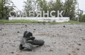 Життя прифронтового Слов’янська: мер про те, чи багато у місті прихильників РФ