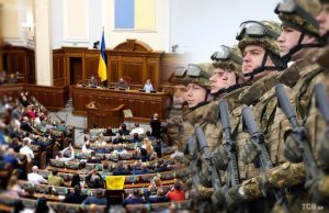 Нардепи “рознесли” законопроєкт про відповідальність за неявку за повісткою або на медогляд – деталі