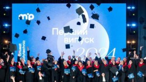 Фахівці з зеленої і цифрової трансформації української промисловості: в університеті Метінвест Політехника відбувся перший в історії випуск студентів