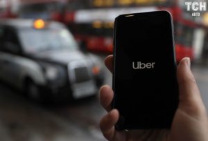 Давач пукання та скелет щура: Uber поділився списком 50 найдивніших загублених речей пасажирами