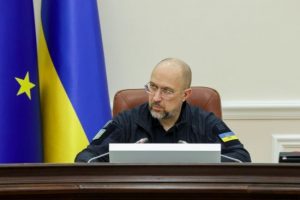 Шмигаль розповів, куди піде допомога від США