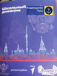 Росіяни продовжують шукати пропагандистів на ТОТ: кого вербують